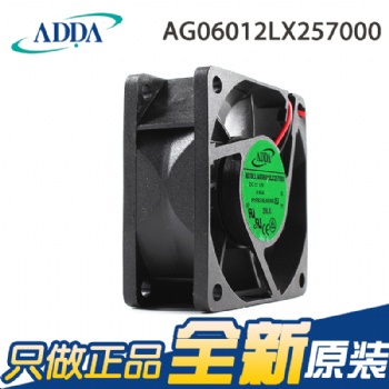 軸流風機-軸流風機廠家-軸流風機價格,大量現(xiàn)貨-**肯電子