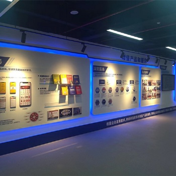 南京展廳裝修-企業(yè)文化展廳-數(shù)字展廳-美賽展覽