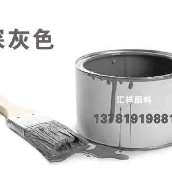 焦作氧化鐵灰生產廠家，染色用的顏料色粉