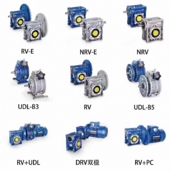 RV75-30-2.2渦輪蝸桿減速機(jī)