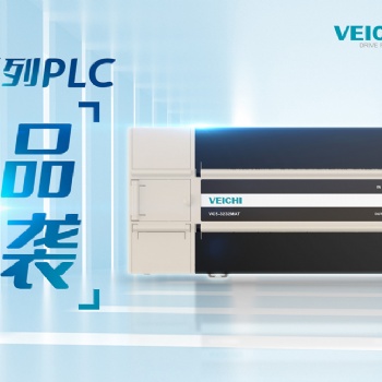 偉創(chuàng)VC5系列多軸聯(lián)動(dòng)