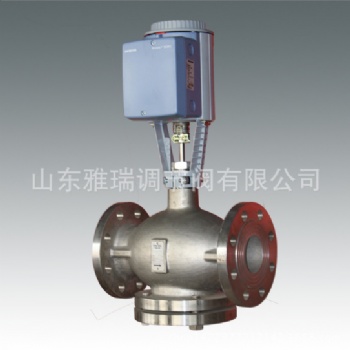 VFC系列電動(dòng)調(diào)節(jié)閥（法蘭連接）