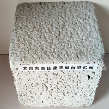 供應B1型聚苯粒輕質墊層