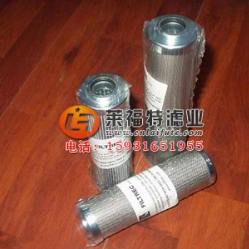 現(xiàn)貨供應 富卓液壓油濾芯 索菲瑪濾芯等各種品牌各種型號濾芯