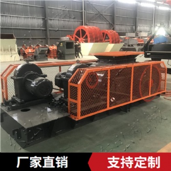對(duì)輥制砂機(jī) 輥式破碎機(jī) 東弘輥式制砂機(jī)廠家 可定制