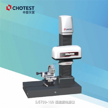 3d輪廓儀接觸式測(cè)量?jī)xSJ5700系列