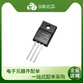 原裝現貨INFINEON/IR IPA70R360P7S百能云芯專賣