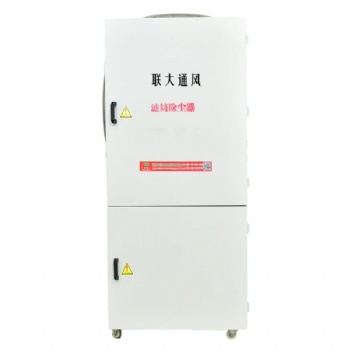 空氣集塵器 防堵集塵器 面粉廠集塵器