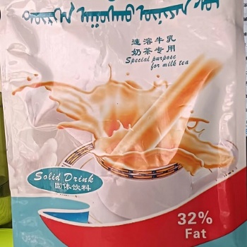 速溶牛乳奶茶粉代加工OEM貼牌 奶茶粉批發零售