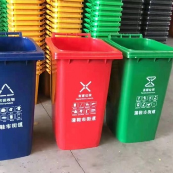 臨沂市分類超大垃圾桶腳踏垃圾桶加厚帶蓋垃圾桶環(huán)衛(wèi)餐廚垃圾桶