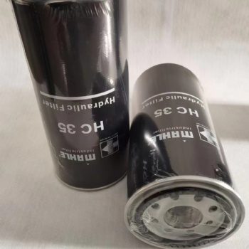 優(yōu)質(zhì)貨源，管道濾油器HU-D501.225.25規(guī)格型號(hào)齊全；歡迎來(lái)電咨詢