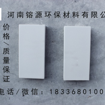 廠家供應大批量耐酸磚，標磚，瓷板，膠泥等防腐材料