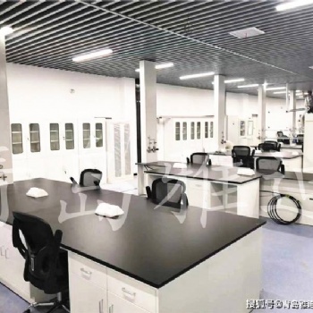 實(shí)驗(yàn)室設(shè)計(jì)建設(shè)時(shí)要注意這些方面
