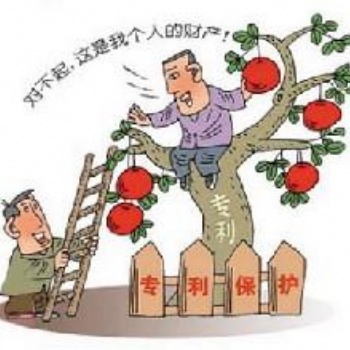 提供商標/專利/軟件著作全程辦理