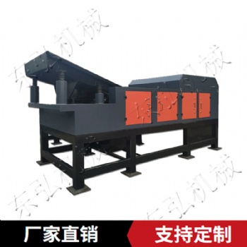 渦電流分選機(jī) 東弘有色金屬廢棄物分選設(shè)備 可定制