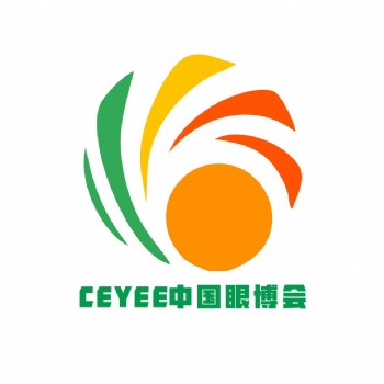 2023濟(jì)南眼博會(huì)/視力康復(fù)展會(huì)/護(hù)眼產(chǎn)品展會(huì)