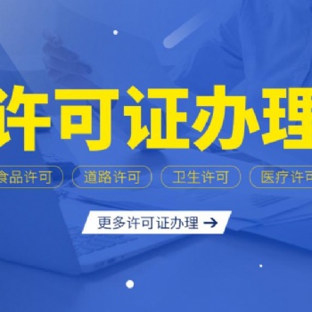 重慶九龍坡代辦進(jìn)出口備案 進(jìn)出口開外幣賬戶，退稅服務(wù)