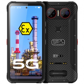 大核桃B1本安型工業(yè)防爆手機(jī)石油化工巡檢手持終端5G全網(wǎng)通對講機(jī)4+64G