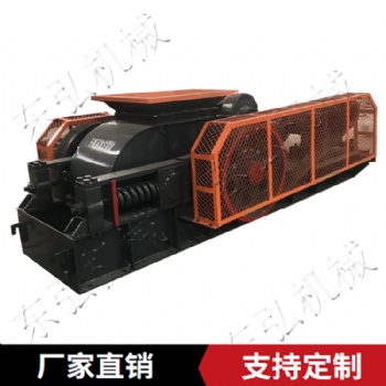 對(duì)輥制砂機(jī) 東弘輥式破碎設(shè)備 多種石料破碎機(jī) 現(xiàn)貨