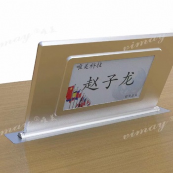 唯美 超薄觸摸型高清液晶屏雙屏升降一體機