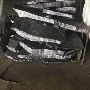 新啟富金屬供應硅鐵 72 75 可加工定制 還原劑