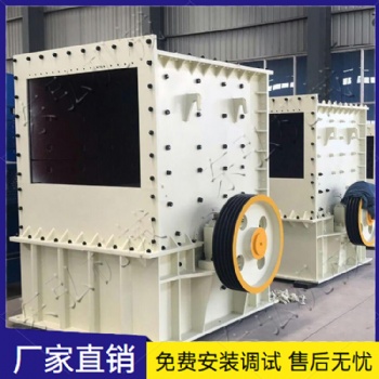 方箱破碎機(jī) 箱式重型破碎機(jī) 礦用多種石料破碎設(shè)備 大口徑方箱破