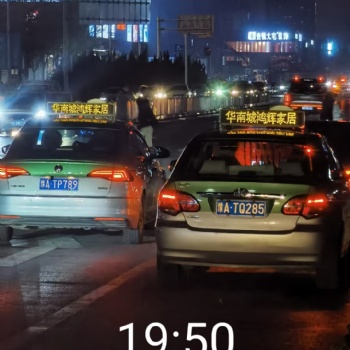 河南智慧城市視聯(lián)網(wǎng)廣告聯(lián)盟的開發(fā)與建設(shè)