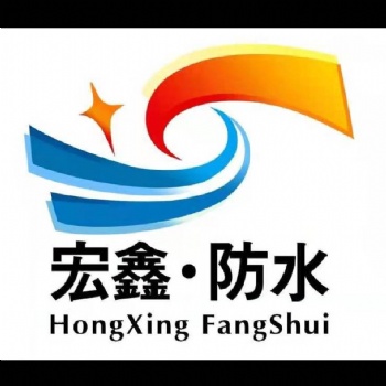 廣州市樓面防水 樓面補(bǔ)漏工程有限公司