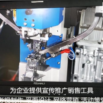 東莞長(zhǎng)安宣傳視頻拍攝廣告片制作助你一路前行