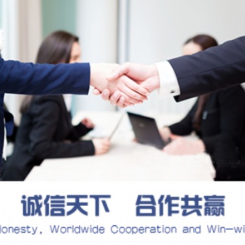 上海外高橋保稅區有色金屬 保稅倉儲 貼標 國內派送服務