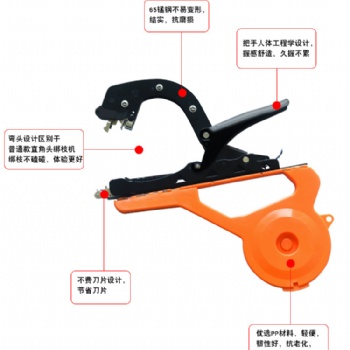 綁枝機價格，綁枝器使用視頻教程