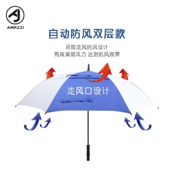 【定制】長柄超大雙層高爾夫傘 纖維骨直桿防風(fēng)雨傘