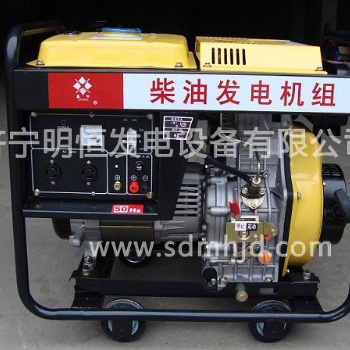濟寧小型汽油發電機2千瓦微型汽油發電機手提發電設備