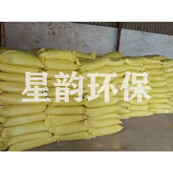 聚合硫酸鐵高效絮凝除磷除臭工業印染養殖污水沉淀脫色降磷COD劑