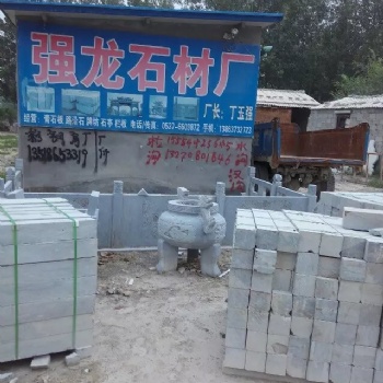 青石板產(chǎn)地、青石板尺寸、青石板屬性