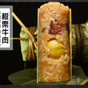 克拉瑪依市清真端午粽子禮盒定制代加工圖木舒克市四角粽子批發團購分銷