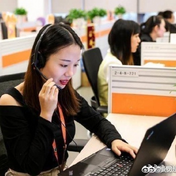 360周轉靈客服電話-2022已更新