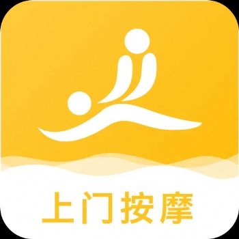 杭州上門服務軟件開發做菜按摩平臺搭建