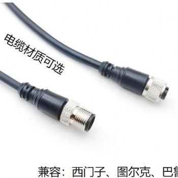 M12/M8帶線防水連接器 航空電纜插頭插座