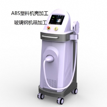 定制加工**美容機(jī)箱ABS塑料外殼檢測儀外殼玻璃鋼外殼鈑