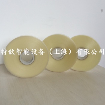 OPP束帶，熱熔薄膜束帶，全自動束帶機用扎帶，PET膜束帶