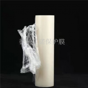 彩鋼板保護膜厚度 彩鋼板保護膜規(guī)格尺寸 pe彩鋼板保護膜