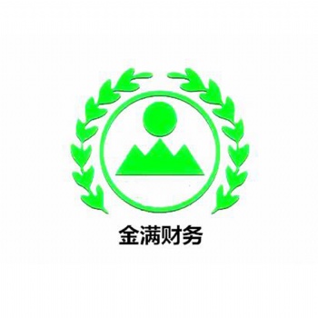 代辦石家莊公司、**器械備案、網(wǎng)絡(luò)**器械備案等；二類**器械服務(wù)