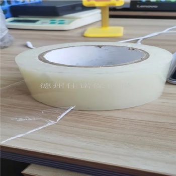 蘇州彩鋼板保護(hù)膜 彩鋼板保護(hù)膜規(guī)格尺寸 pe彩鋼板保護(hù)膜