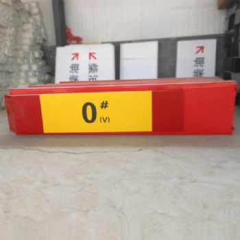 天津加油站裝修公司加油站燈箱網(wǎng)架防撞柱充電樁生產(chǎn)廠家山東華添裝飾