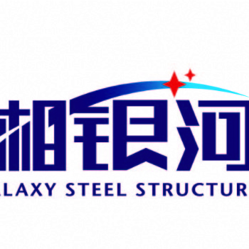 湖南鋼結構加固公司_鋼結構廠房加固公司