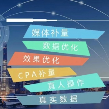 電話(huà)回訪(fǎng)補(bǔ)量、試駕到店，呼轉(zhuǎn)、代接，提升好評(píng)，線(xiàn)索留資，注冊(cè)回訪(fǎng)，全國(guó)散號(hào)