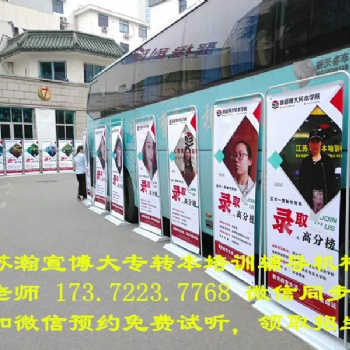 南京傳媒學(xué)院五年制專轉(zhuǎn)本文化產(chǎn)業(yè)管理考什么？變難還是變簡單了