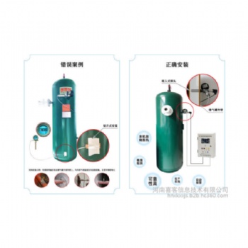 喜客儲氣罐超溫保護裝置，植入式傳感器測量更準確