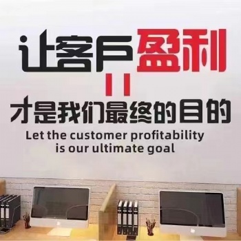 百度江西代理商 - 江西華邦傳媒有限公司 江西百度開(kāi)戶 江西百度推廣